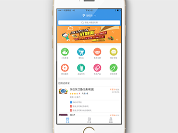 �O�����uapp�_�l(f��)����